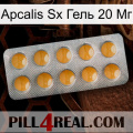 Apcalis Sx Гель 20 Мг levitra1